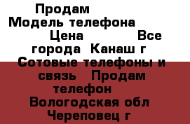 Продам iPhone 5s › Модель телефона ­ IPhone 5s › Цена ­ 8 500 - Все города, Канаш г. Сотовые телефоны и связь » Продам телефон   . Вологодская обл.,Череповец г.